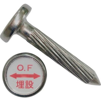 ケーエム工業 ステンアイ OF-2 1本 243-3384（直送品）