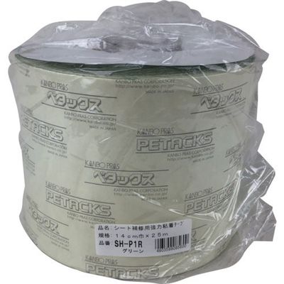 ユタカメイク シート補修用強力粘着テープロール巻 グリーン 14cm×25m SH-P1R 1巻 257-9917（直送品）