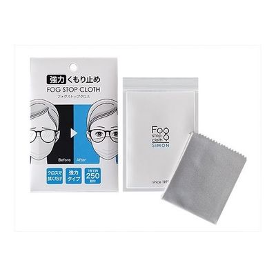 サイモン フォグストップクロス 12個入 FSCL-01 1箱(12個) 64-5225-69（直送品）