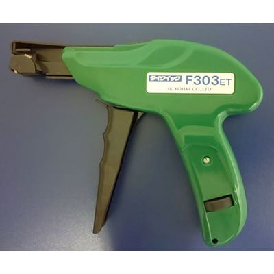 エスケイ工機 結束工具 結束バンドカット用 F303ET 1個 64-5234-96（直送品）