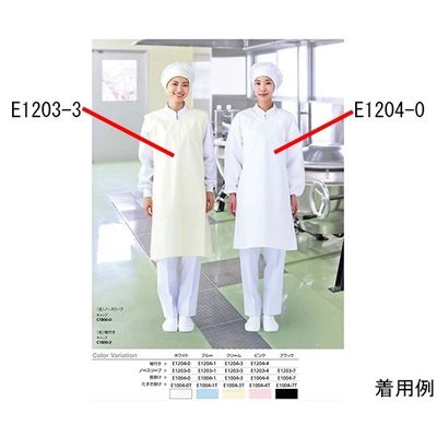 ワコウ ウルトラドライエプロン 首掛け ピンク E1004-4 1枚 64-6227-47（直送品）