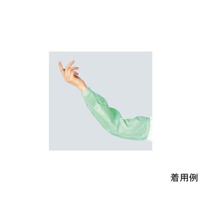 ワコウ クリーンプロアームカバー グリーン A2300-2 1双 64-6226-66（直送品）