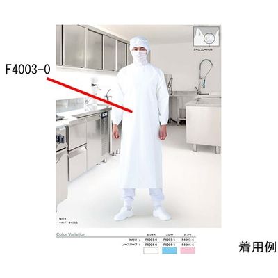 ワコウ マイティファーマー 袖付 首腰マジック 3L ホワイト F4003-0-3L 1枚 64-6229-20（直送品）