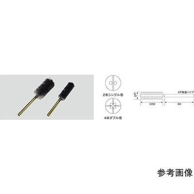 椿本 研磨剤入りナイロンネジリブラシ φ13mm PW-G13 1個 64-7671-21（直送品）