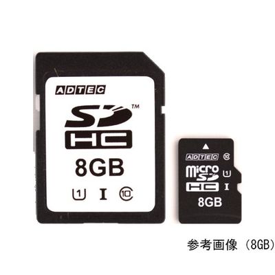 アドテック 産業用SDHCカード 8GB EHC08GMBWGBECD 1枚 64-8873-31（直送品）