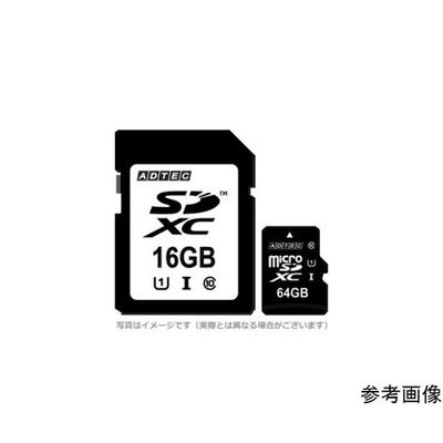 アドテック 産業用SDXCカード 256GB EXC25GMBWHBECD 1枚 64-8873-36（直送品）
