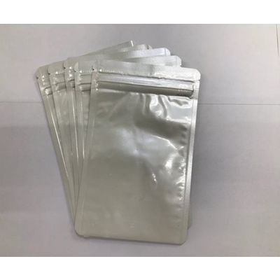 アズワン パール調無地アルミチャック袋 3000枚入 64-8900-11 1箱(3000枚)（直送品）