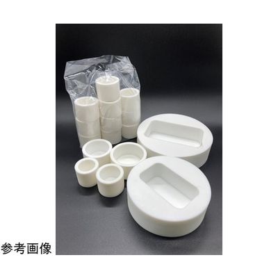 アズワン シリコンモールド 長方形 75×45mm 64-9091-82 1個（直送品）