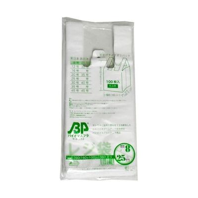 紺屋商事 バイオマスレジ袋乳白 E8W25 (100枚/冊) 0.013×160(260)×360 01042008 1パック(100枚)（直送品）