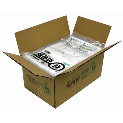 紺屋商事 小箱売:ひも付ポリ袋 01透明 9号 100枚×50冊入 00723309 1箱(5000枚) 64-9608-22（直送品）