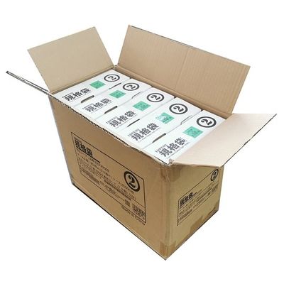 紺屋商事 ケース売:PE規格ポリ袋 03透明 2号 100枚×200冊入 00723402 1箱(20000枚) 64-9608-71（直送品）