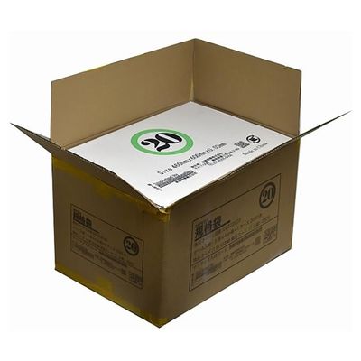 紺屋商事 ケース売:PE規格ポリ袋 03透明 20号 100枚×10冊入 00723420 1箱(1000枚) 64-9608-89（直送品）