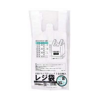 紺屋商事 レジ袋乳白 東8西25号 160(260)×360(100枚/冊)) 00722108 1パック(100枚) 64-9609-83（直送品）