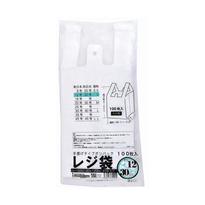 紺屋商事 レジ袋乳白 東12西30号 180(300)×410(100枚/冊) 00722112 1パック(100枚) 64-9609-84（直送品）