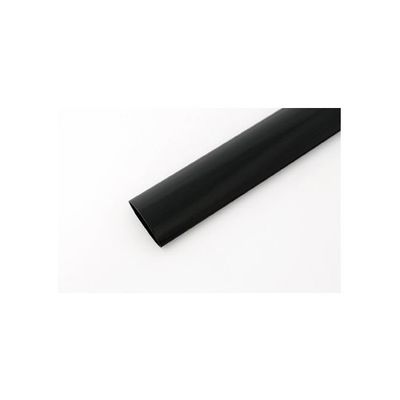 日立Astemoアフターマーケットジャパン 熱収縮チューブ Φ18.4mm Φ7.6mm 2本入 EST9B 1セット(2本)（直送品）