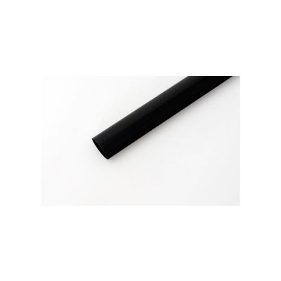 日立Astemoアフターマーケットジャパン 防水熱収縮チューブ Φ9.5mm Φ3.0mm 2本入 ESTW9 1セット(2本)（直送品）