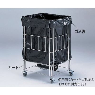 アズワン ダストカート(ゴミ箱)用ゴミ袋 70L 300枚入 7-5330-42 1ケース(300枚)（直送品）