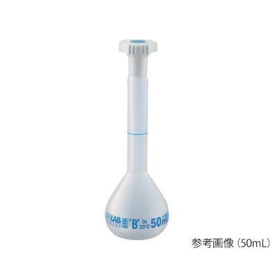 アズワン PP製メスフラスコ 500mL PPMSー500 校正証明書付 3-8265-05-20 1個（直送品）