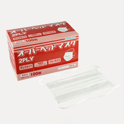 2PLYマスク オーバーヘッド 平紐 3000枚(100×30) 00652029 1ケース(3000枚入(100枚×30袋))（直送品）