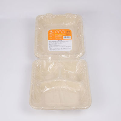 パックスタイル BBランチ BOX 200-220-3 5枚入 40袋 00678160 1ケース(200枚入(5枚×40袋入))（直送品）