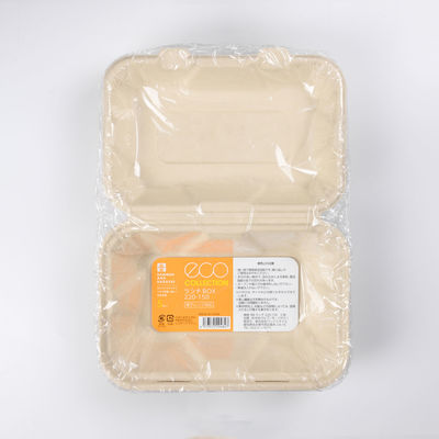 パックスタイル BBランチ BOX 220-150 5枚入 40袋 00678161 1ケース(200枚入(5枚×40袋入))（直送品）