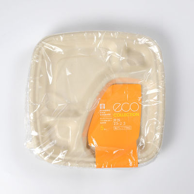 パックスタイル BB弁当 N23-23A ラミ 5枚入 60袋 00678173 1ケース(300枚入(5枚×60袋入))（直送品）