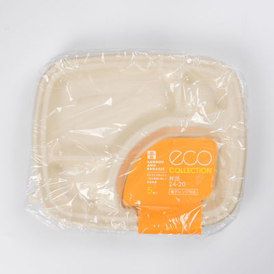 パックスタイル BB弁当 N24-20A ラミ 5枚入 60袋 00678175 1ケース(300枚入(5枚×60袋入))（直送品）