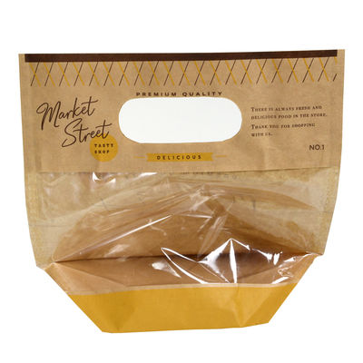 ハンドクラフトバッグ MS 18-18 3000枚(50×60) 00680563 1ケース(3000枚入(50枚×60袋))（直送品）