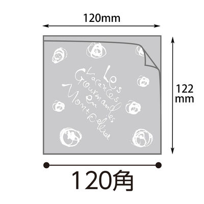 ヤマニパッケージ モンペリエバーガーOPP袋 S 4000枚(100×40) 10-230 1ケース(4000枚入(100枚×40袋))（直送品）