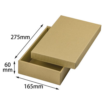 ヤマニパッケージ ナチュラルBOX8号ヒモ無 100枚 16-13N 1ケース(100枚入)（直送品）