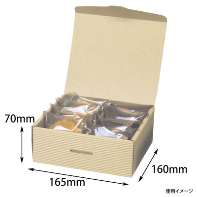 ヤマニパッケージ Lスタイル片段BOX-M 100枚 16-186 1ケース(100枚入)（直送品）