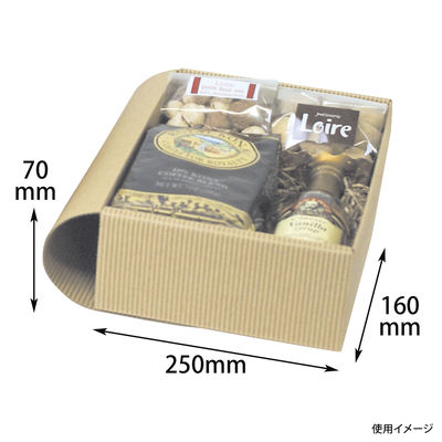 ヤマニパッケージ Lスタイル片段BOX-L 100枚 16-187 1ケース(100枚入)（直送品）