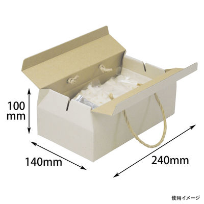 ヤマニパッケージ ナチュラル手提BOX-M 100枚(10×10) 16-191 1ケース(100枚入(10枚×10袋))（直送品）