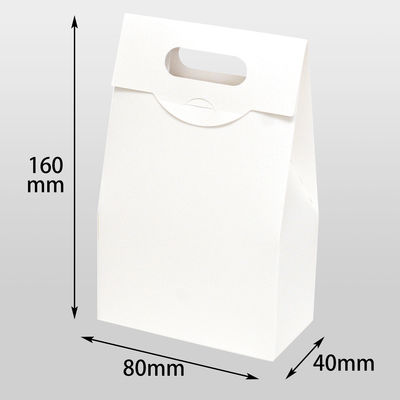 ヤマニパッケージ ハンディバッグS白 100枚 16-225 1ケース(100枚入)（直送品）