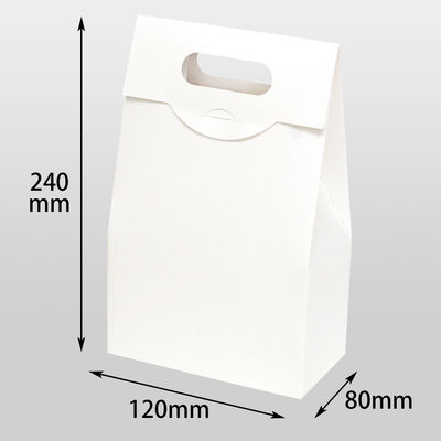 ヤマニパッケージ ハンディバッグL白 100枚 16-227 1ケース(100枚入)（直送品）