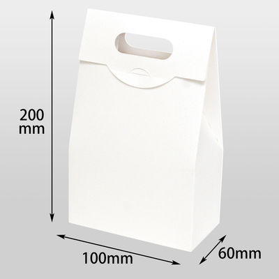 ヤマニパッケージ ハンディバッグM白　100枚 16-226（直送品）