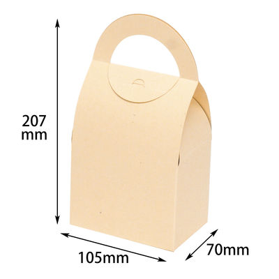 ヤマニパッケージ ハンディーラウンドBOX M ミルク　200枚(10×20) 16-321（直送品）