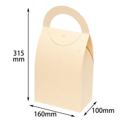 ヤマニパッケージ ハンディーラウンドBOX 3L ミルク 200枚(10×20) 16-324 1ケース(200枚入(10枚×20袋))（直送品）