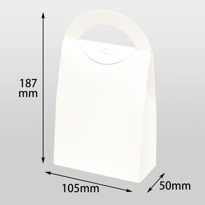 ヤマニパッケージ ハンディースリムBOX M 白 200枚(10×20) 16-325 1ケース(200枚入(10枚×20袋))（直送品）