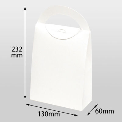 ヤマニパッケージ ハンディースリムBOX L 白 200枚(10×20) 16-326 1ケース(200枚入(10枚×20袋))（直送品）