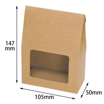 ヤマニパッケージ ミエルBOX クラフト M 200枚(10×20) 16-335 1ケース(200枚入(10枚×20袋))（直送品）