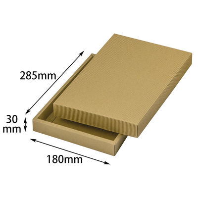 ヤマニパッケージ ナチュラルBOX36号ヒモ無 100枚 16-36N 1ケース(100枚入)（直送品）