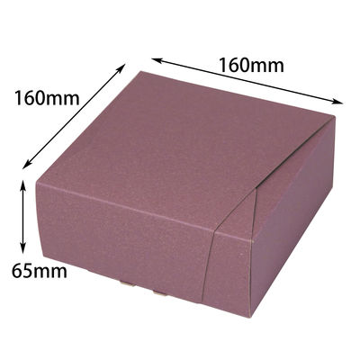 ヤマニパッケージ 和包160角 京藤 200枚(100×2) 19-198V 1ケース(200枚入(100枚×2袋))（直送品）