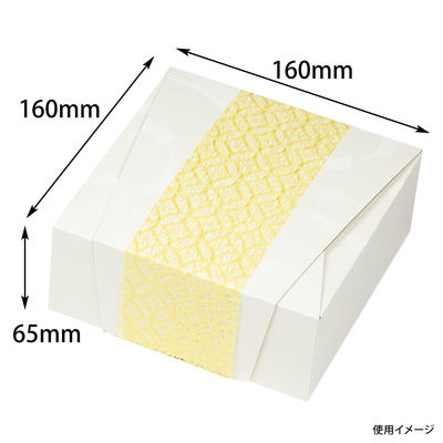 ヤマニパッケージ 和包 160角 ふで柄白 200枚(100×2) 19-198W 1ケース(200枚入(100枚×2袋))（直送品）