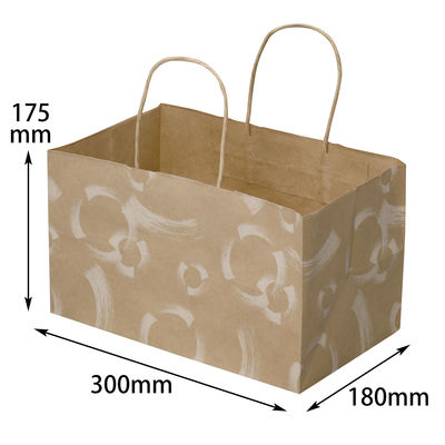 ヤマニパッケージ ふで柄手提袋 マチ広未晒(小) 200枚(25×8) 19-593F 1ケース(200枚入(25枚×8袋))（直送品）
