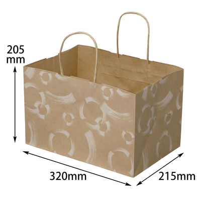 ヤマニパッケージ ふで柄手提袋 マチ広未晒(大) 200枚(25×8) 19-595F 1ケース(200枚入(25枚×8袋))（直送品）