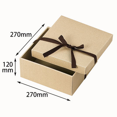 ヤマニパッケージ ナチュラルBOX6号ヒモ付 50枚 44881 1ケース(50枚入)（直送品）