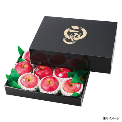 ヤマニパッケージ L-2220 こだわりの黒(大) 50枚(10×5) 517627 1ケース(50枚入(10枚×5袋))（直送品）