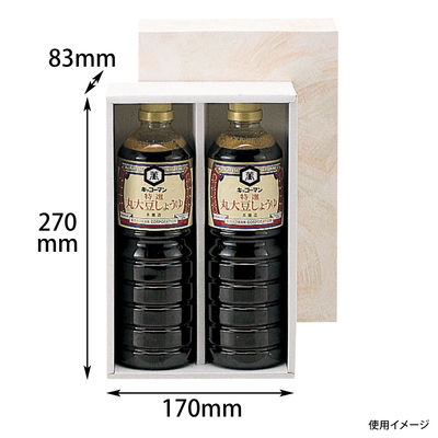 ヤマニパッケージ ペットボトル1L×2本 50箱 EE-14 1ケース(50枚入)（直送品）
