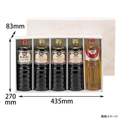 ヤマニパッケージ ペットボトル1L×5本 50箱 EE-17 1ケース(50枚入)（直送品）